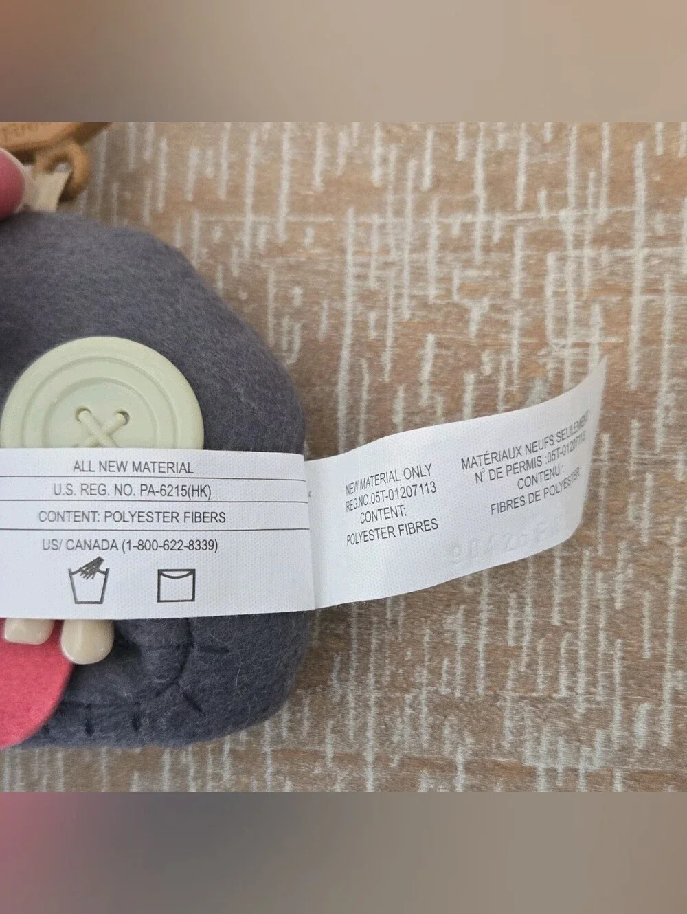 Fuggler Keychain